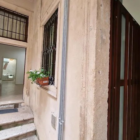 Via Duomo * Βερόνα